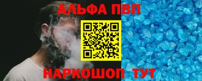 мет Славгород