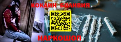 МДПВ Славянск-на-Кубани