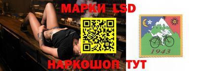 мефедрон VHQ Сланцы