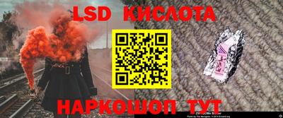 МДПВ Славянск-на-Кубани