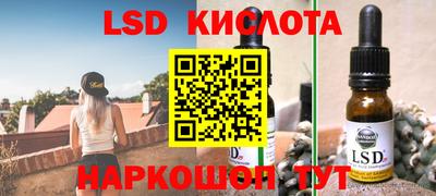 МДПВ Славянск-на-Кубани