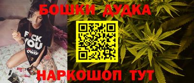мефедрон VHQ Сланцы