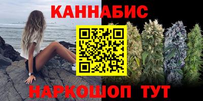 МДПВ Славянск-на-Кубани