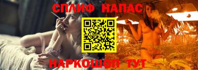 мет Славгород