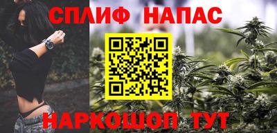 мет Славгород