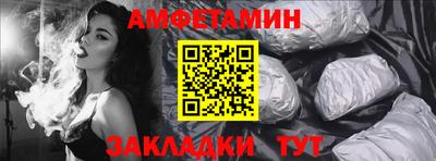 мефедрон VHQ Сланцы