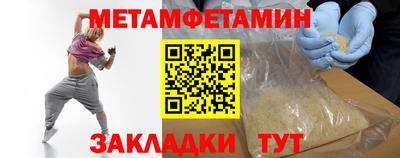 МДПВ Славянск-на-Кубани