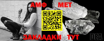 МДПВ Славянск-на-Кубани