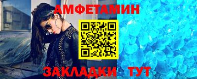 МДПВ Славянск-на-Кубани