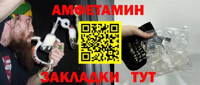 мефедрон VHQ Сланцы