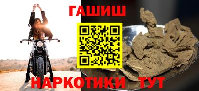 МДПВ Славянск-на-Кубани