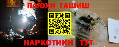 мет Славгород