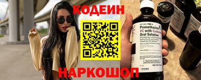МДПВ Славянск-на-Кубани